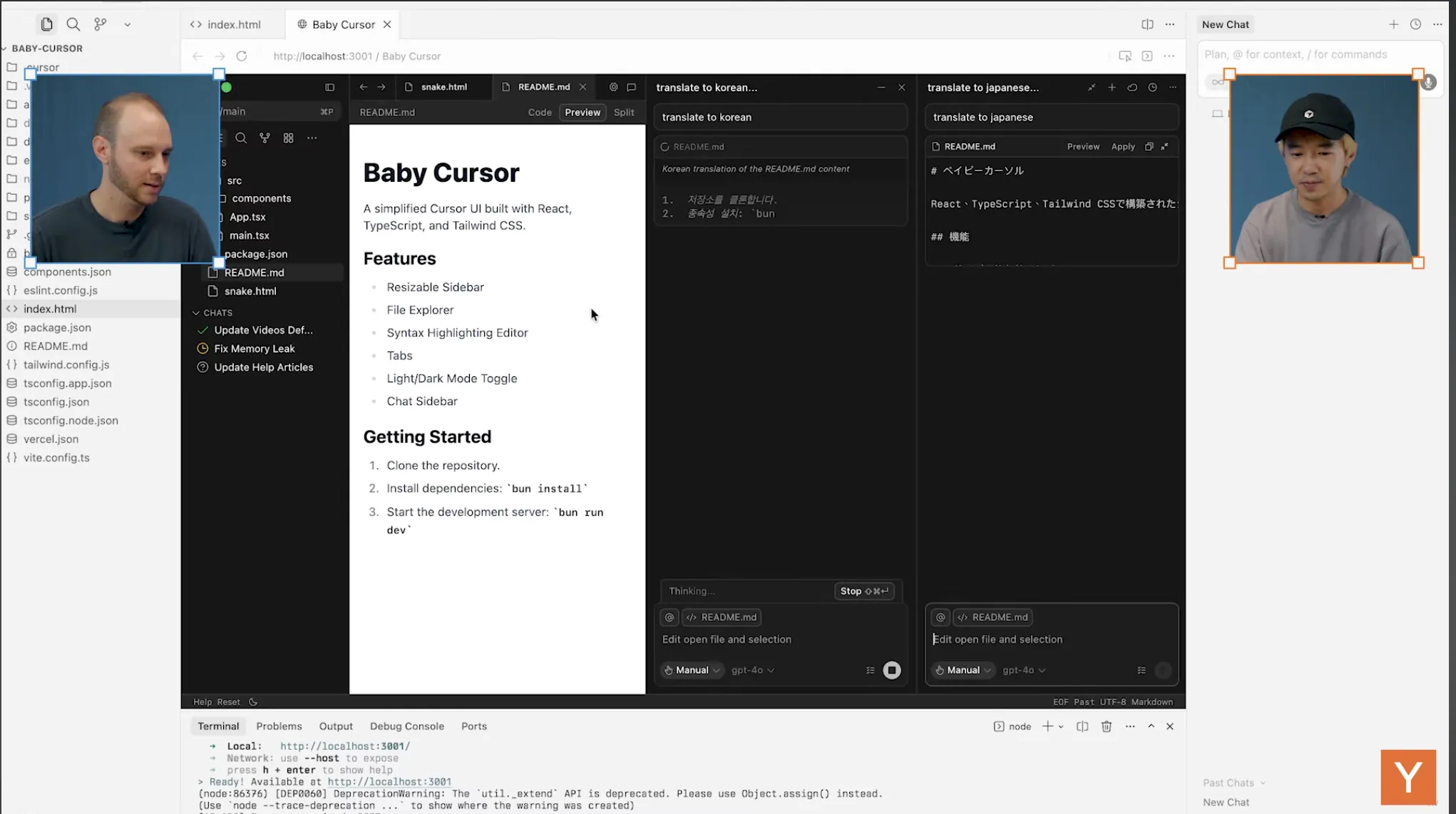 The End of the Designer–Engineer Divide